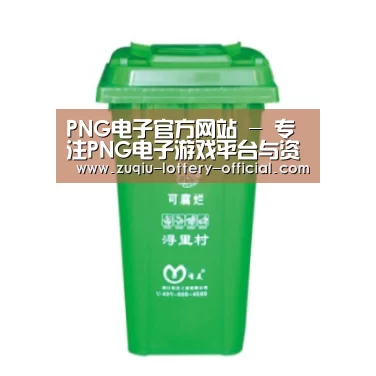 产品名称七