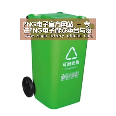 产品名称七