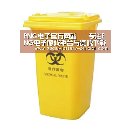 产品名称五