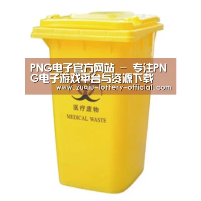 产品名称四