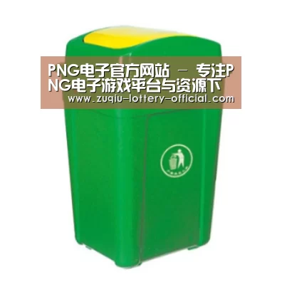 产品名称二
