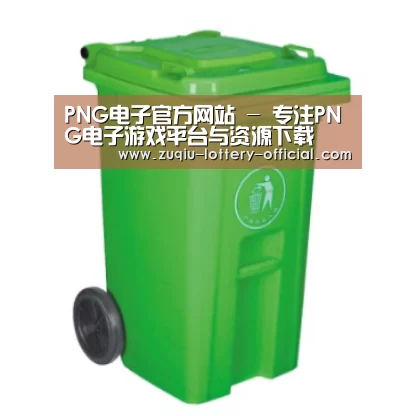 产品名称八