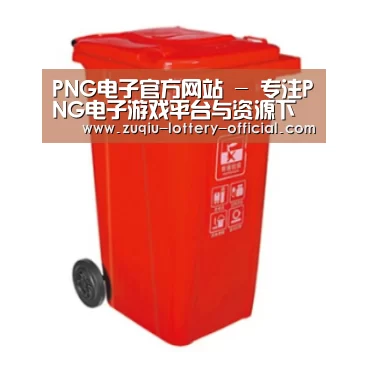 产品名称三